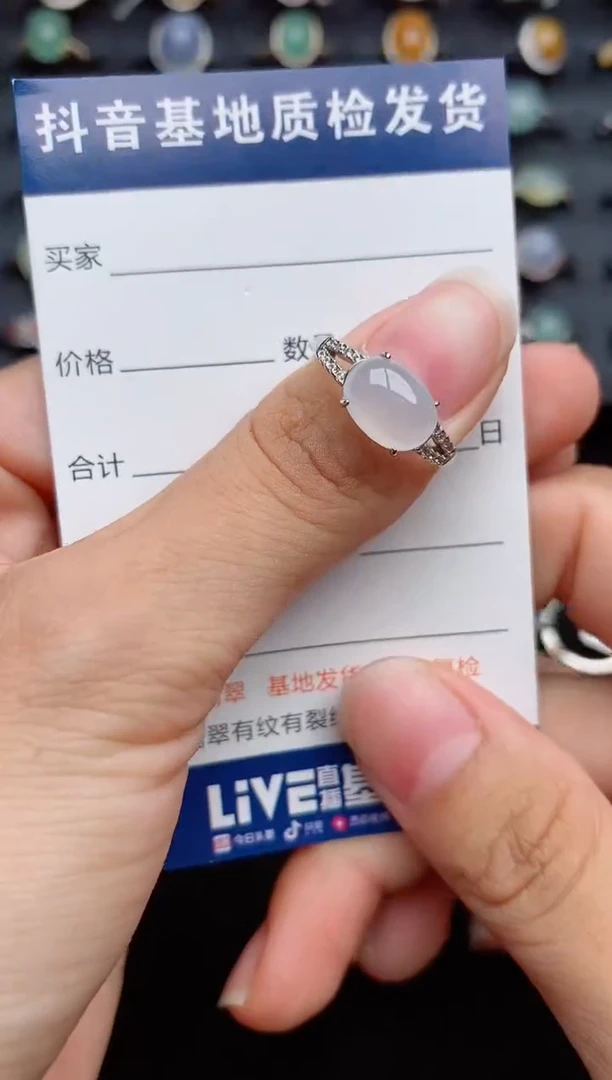 银S925镶嵌戒指翡翠1