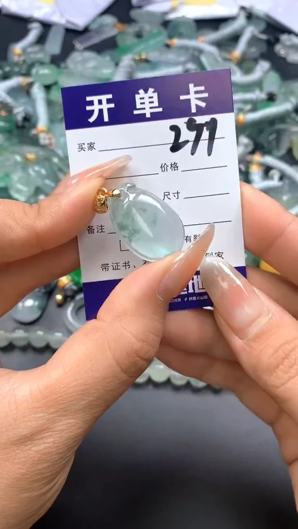 琉璃臻选(配扣头多样性发其一）291