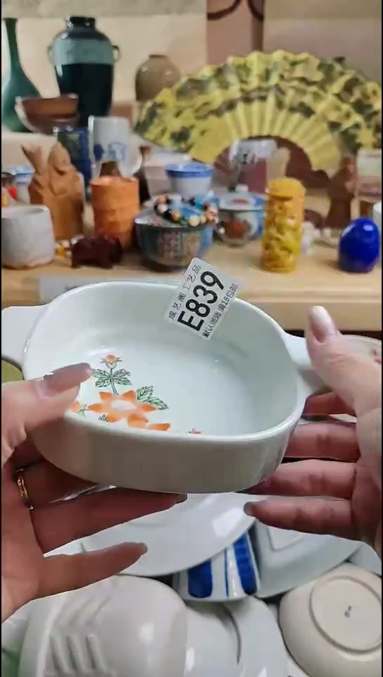 瓷片汉****品839瓷片瓷片瓷片瓷片