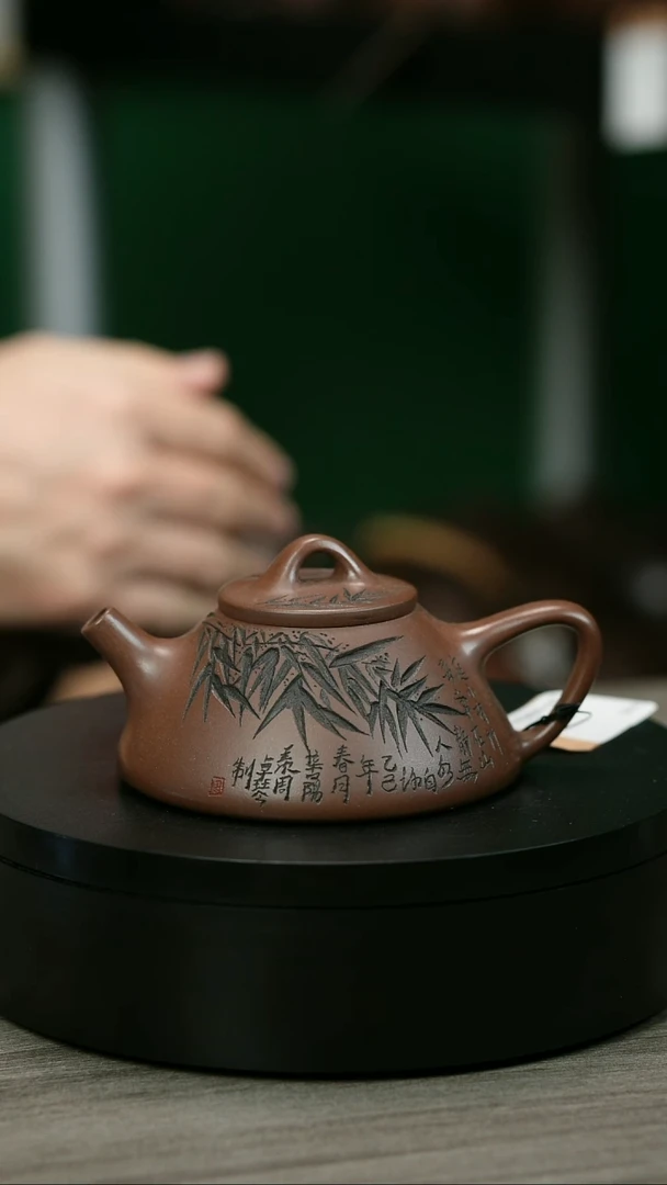 茶壶紫砂R*FH1455赵信军水波子冶石瓢