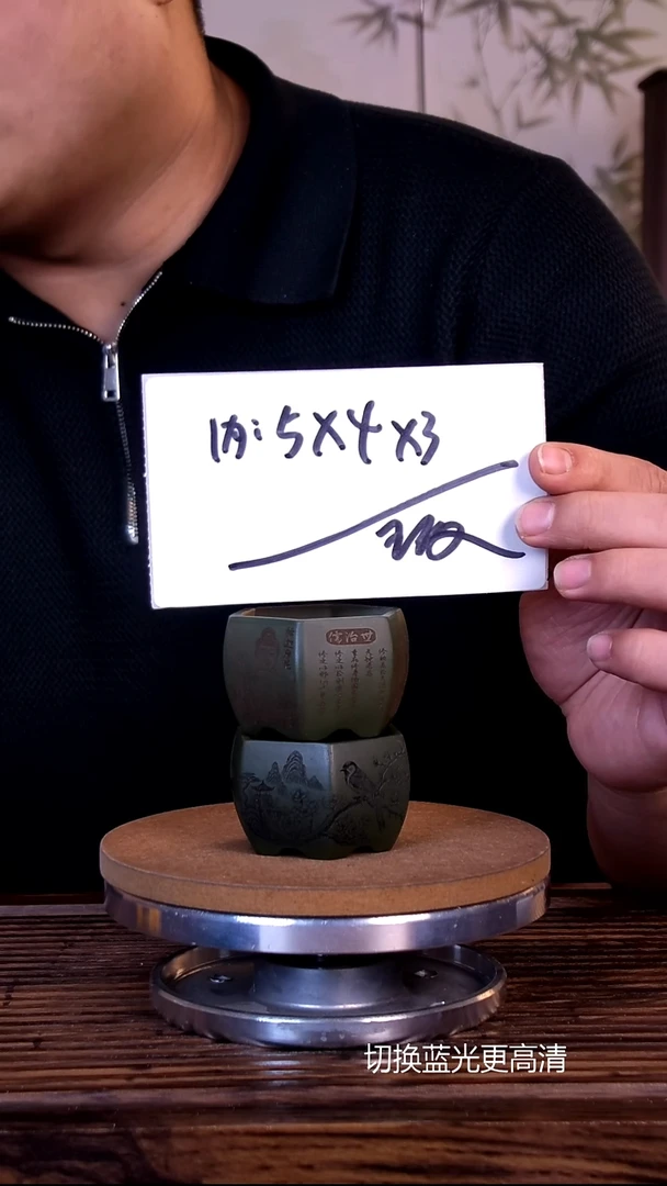 紫砂花盆紫砂花盆-微假