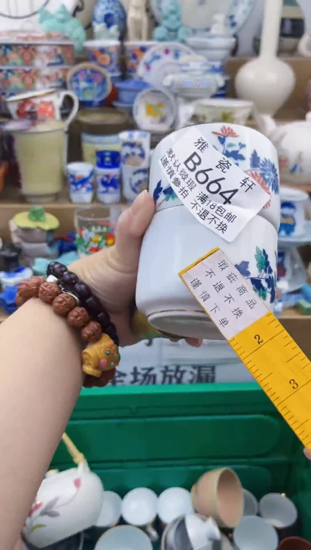 其他沙*暴BBBBBBBBBBBBB664