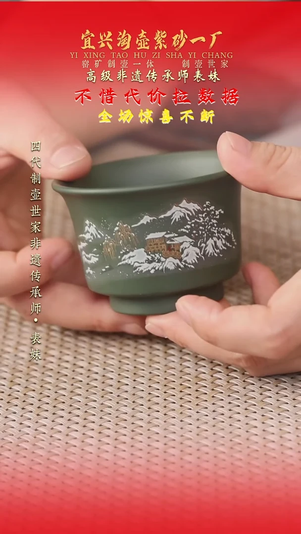 茶壶紫砂原矿手工紫砂壶