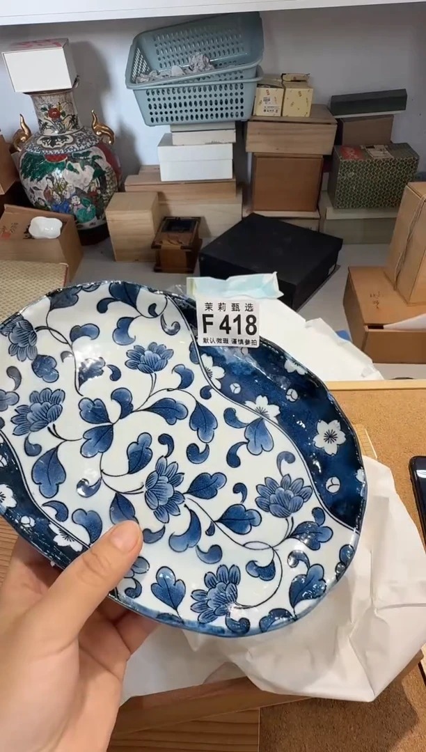 瓷片乔*茉莉甄选一号商品418