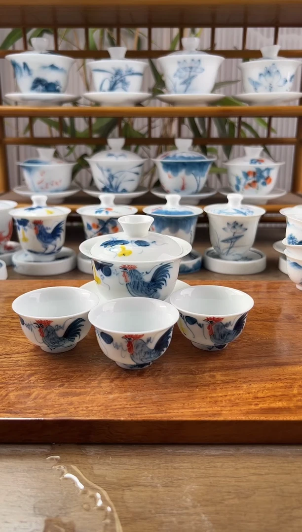 微瑕公鸡130ml三才盖碗+小和顺杯3个