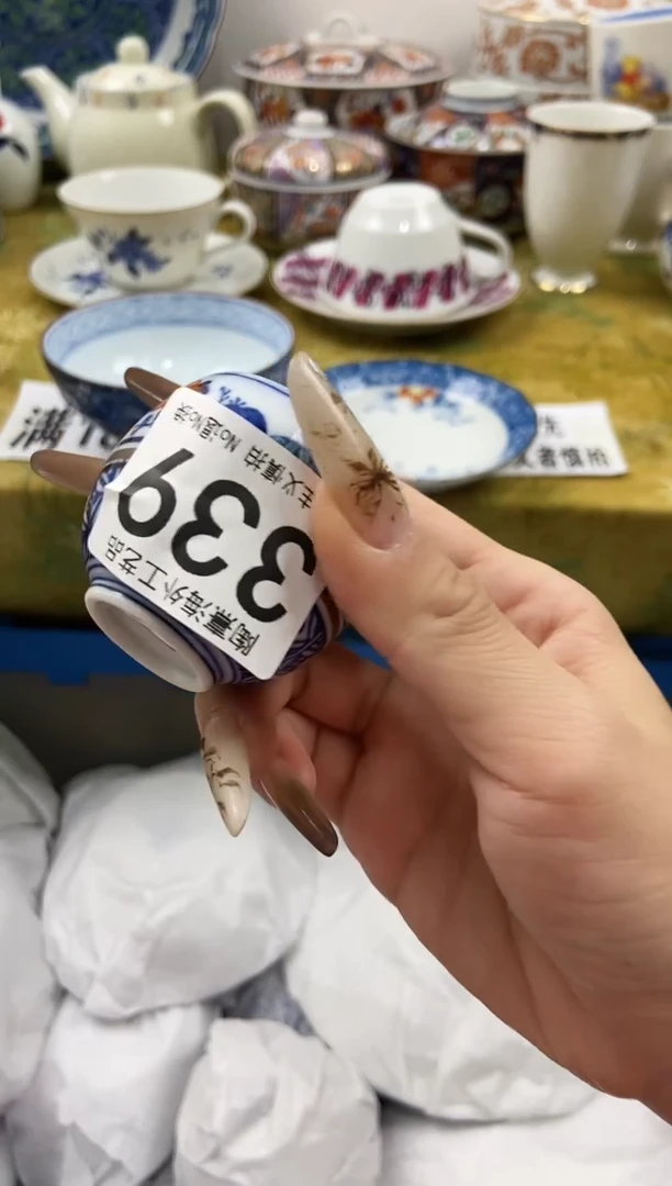 帆瓷片 A满 18包邮不满找客服延期发货