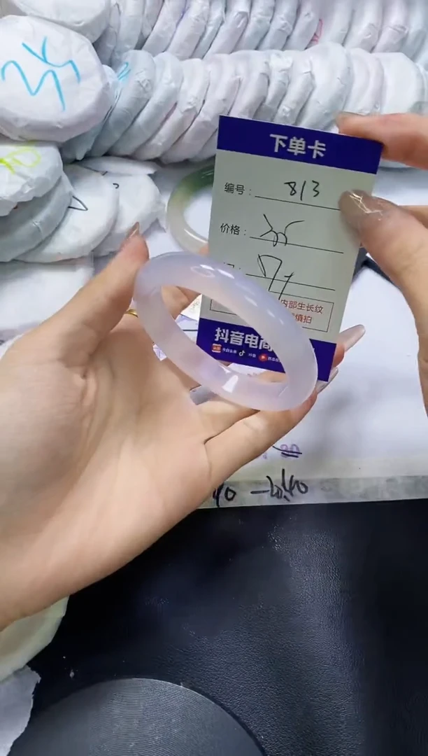 手镯玛瑙/玉髓未镶嵌813