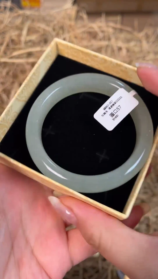 未镶嵌手镯石英质玉D-027