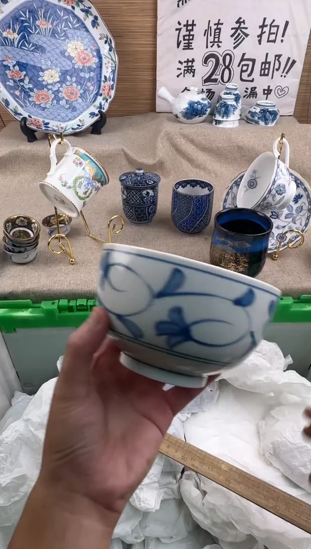 瓷片小***o陶瓷陶瓷陶瓷