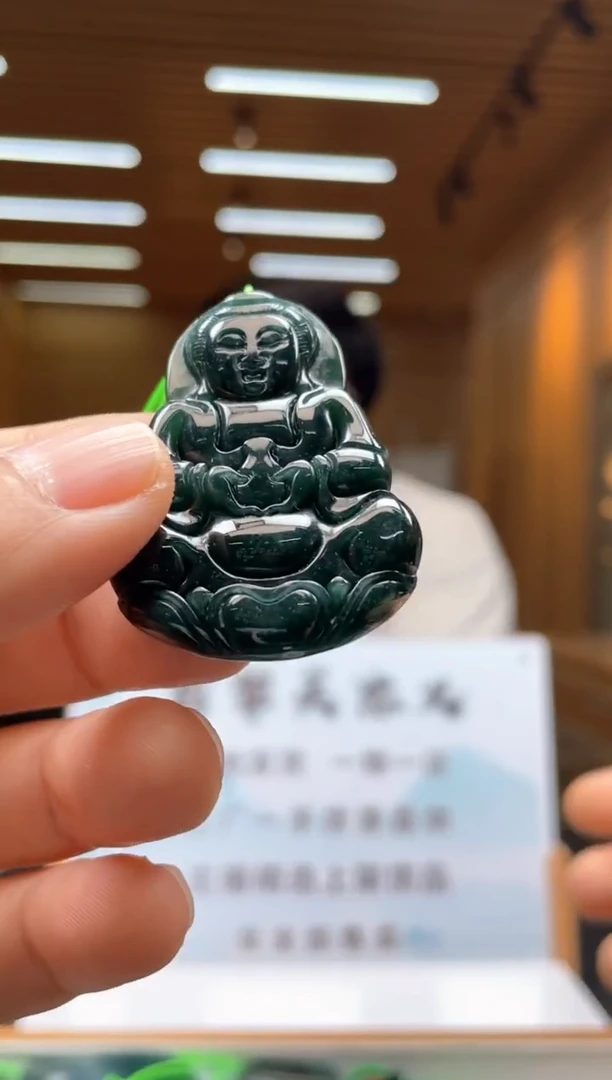 未镶嵌定制翡翠********314