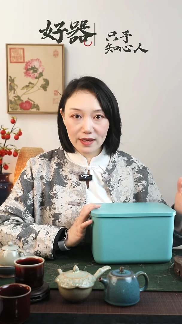 钧瓷 茶具 盲盒大礼包