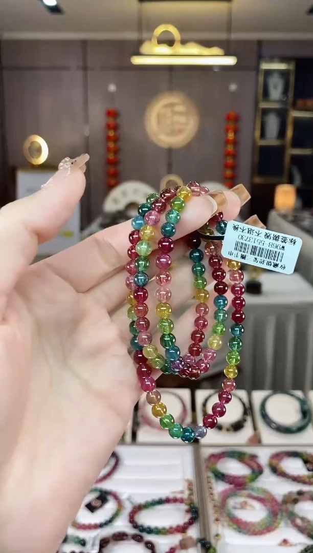 【闪购商品】碧玺三圈手串5mm+未镶嵌一物一证dan