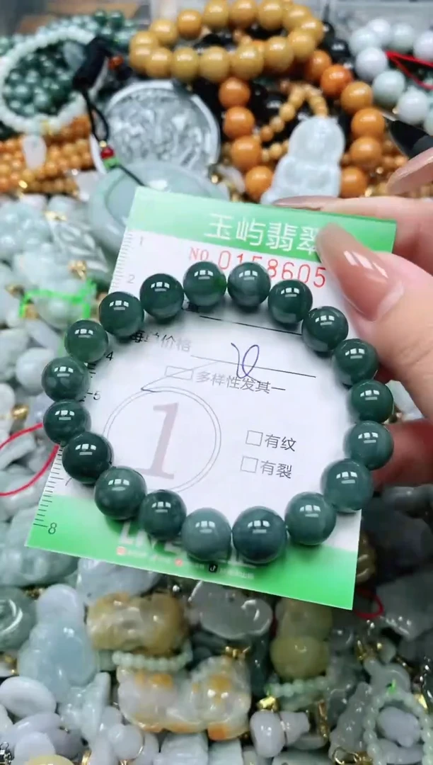 翡翠未镶嵌颈饰闪购0158605多样性发其一