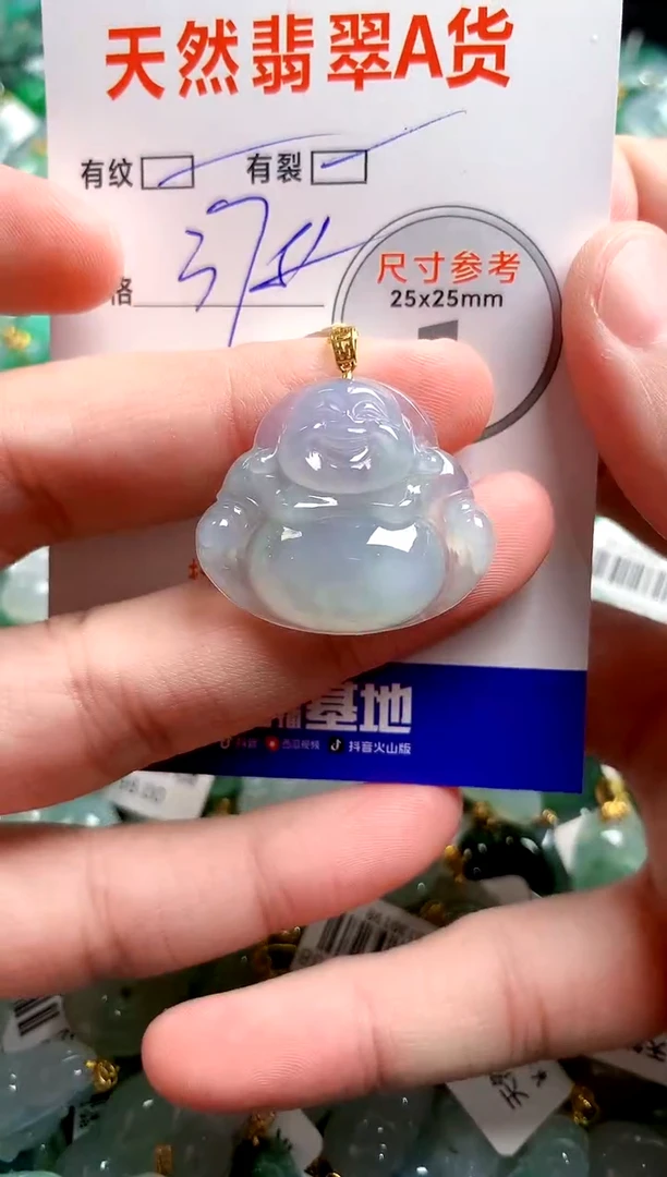 翡翠18K金镶嵌颈饰0346328827