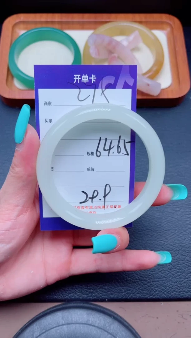 未镶嵌手镯石英质玉275-64