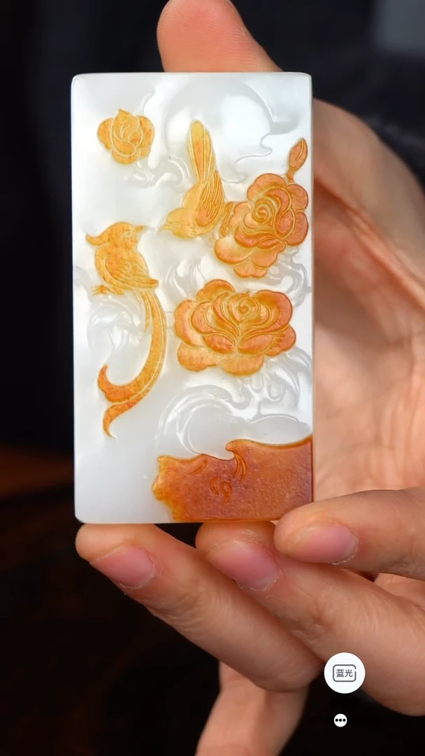 未镶嵌和田玉挂件a**a喜上眉梢