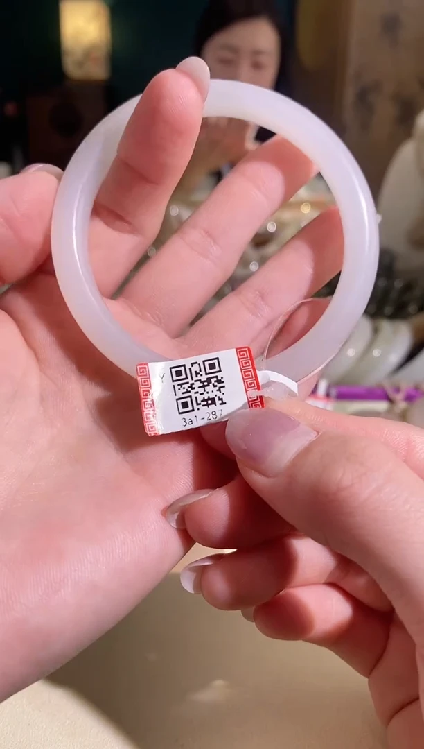 【闪购商品】和田玉手镯未镶嵌手镯58圈口