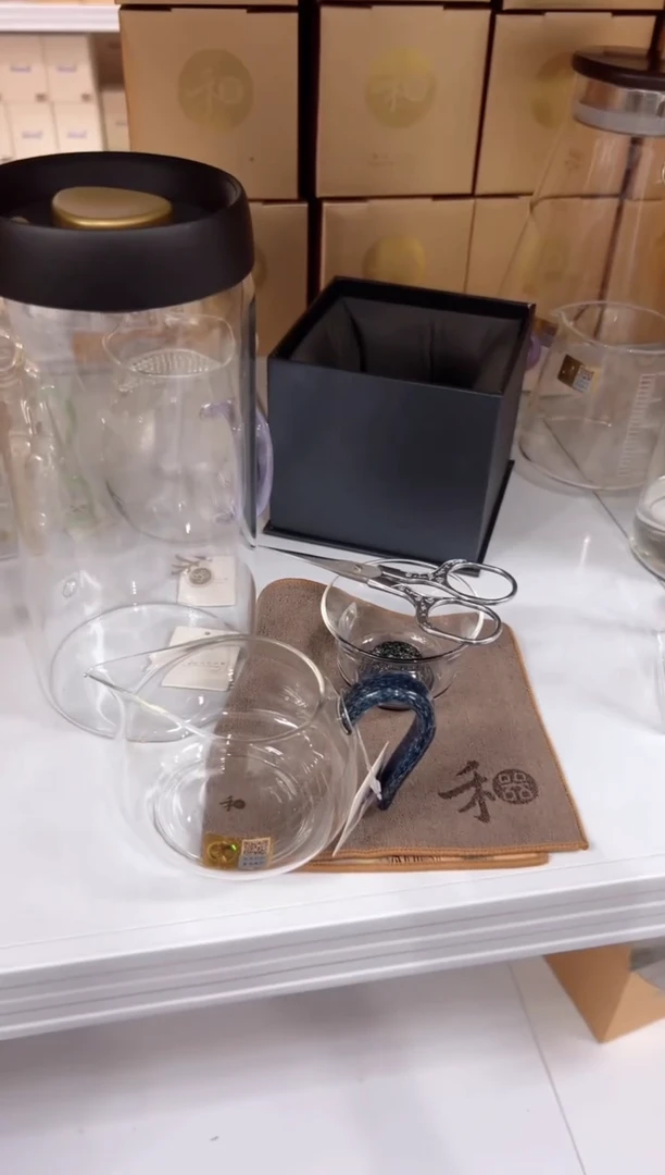【禾器】真空茶叶罐1800ml 两个+ 淡然茶海蓝彩+ 斑斓清杯