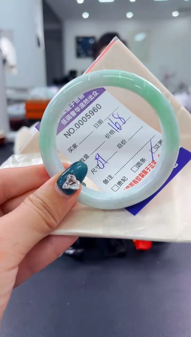 翡翠手镯未镶嵌天然缅甸A货翡翠