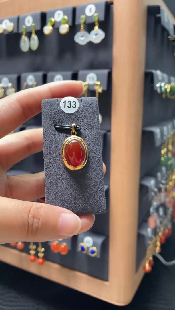 【闪购商品】玛瑙/玉髓吊坠(不含链)银S925镶嵌0133