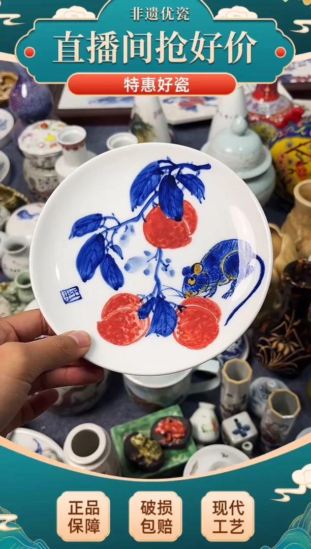 陶瓷陶瓷陶瓷陶瓷陶瓷