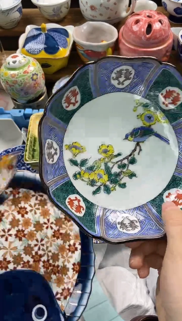瓷片闪购脚本-1746811681000