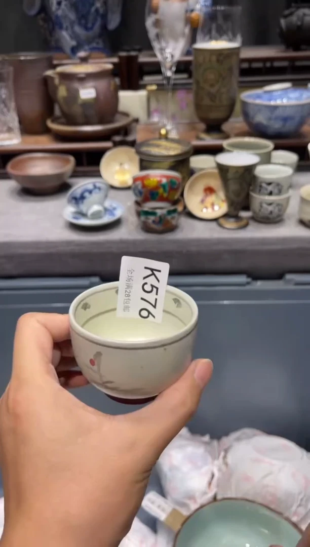 瓷片A****o闪购商品专用链接