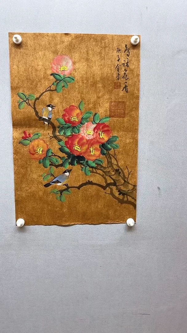 【闪购商品】国画张金专 鸟语花香