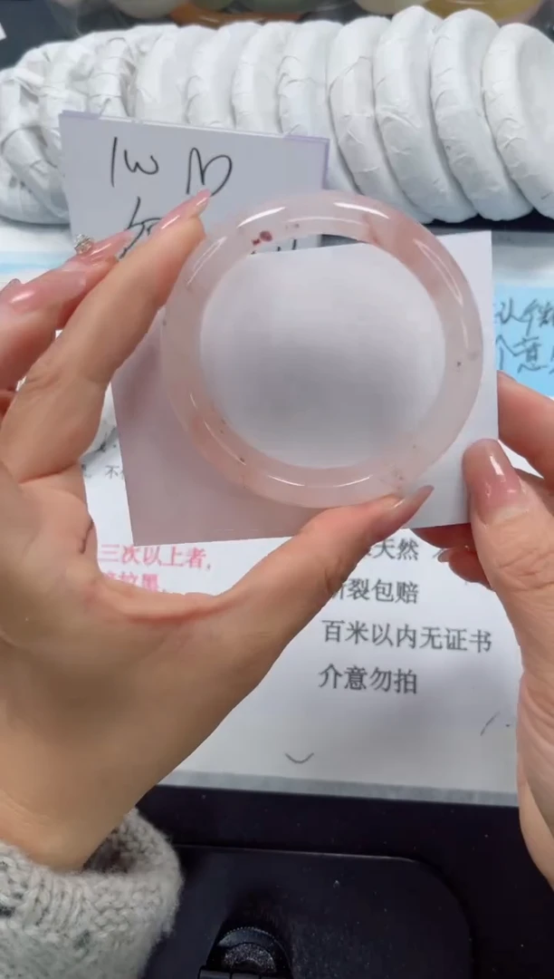 未镶嵌手镯石英质玉136-56