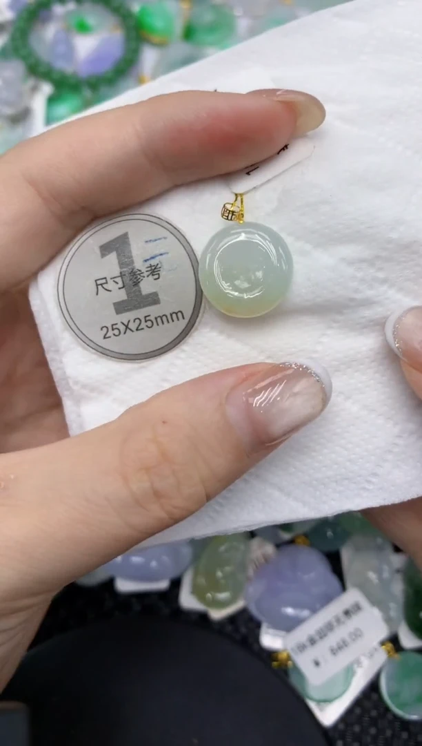 颈饰18K金镶嵌翡翠1111111