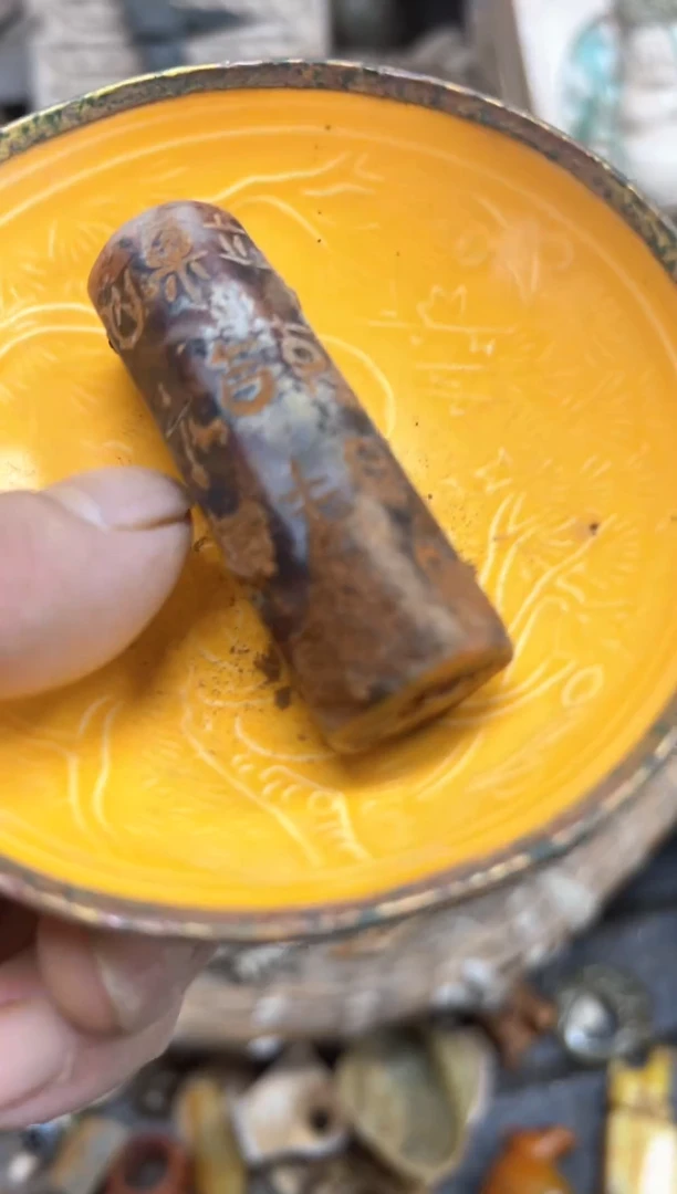 瓷片瓷器瓷器瓷器瓷器