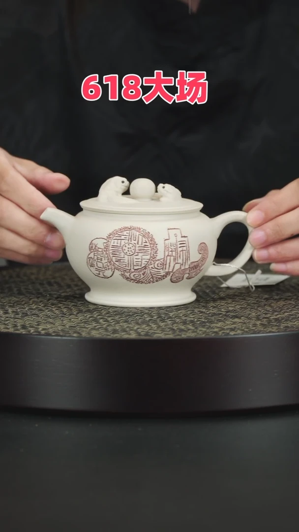 茶壶紫砂紫砂紫砂紫砂