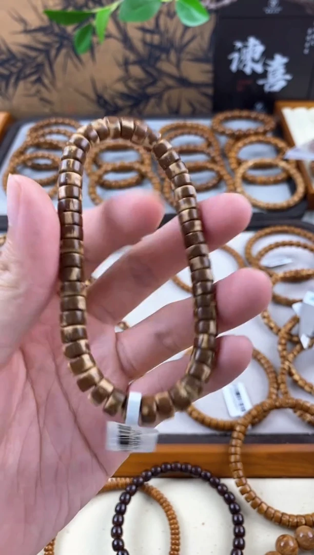 手串紫金鼠红皮熊猫药片7