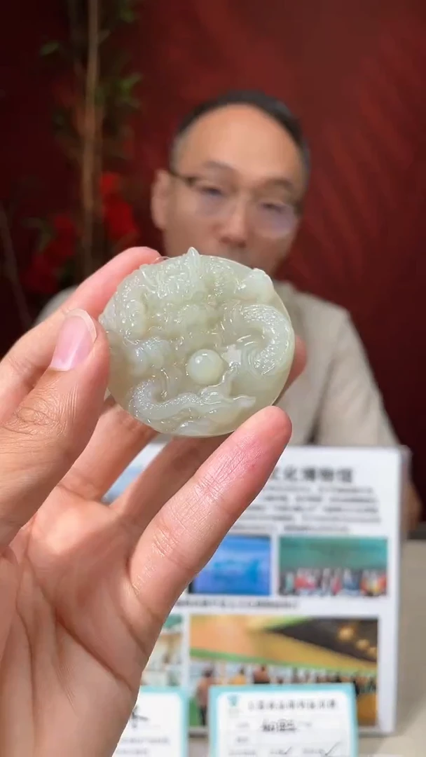 定制和田玉多样性拍一发一150090