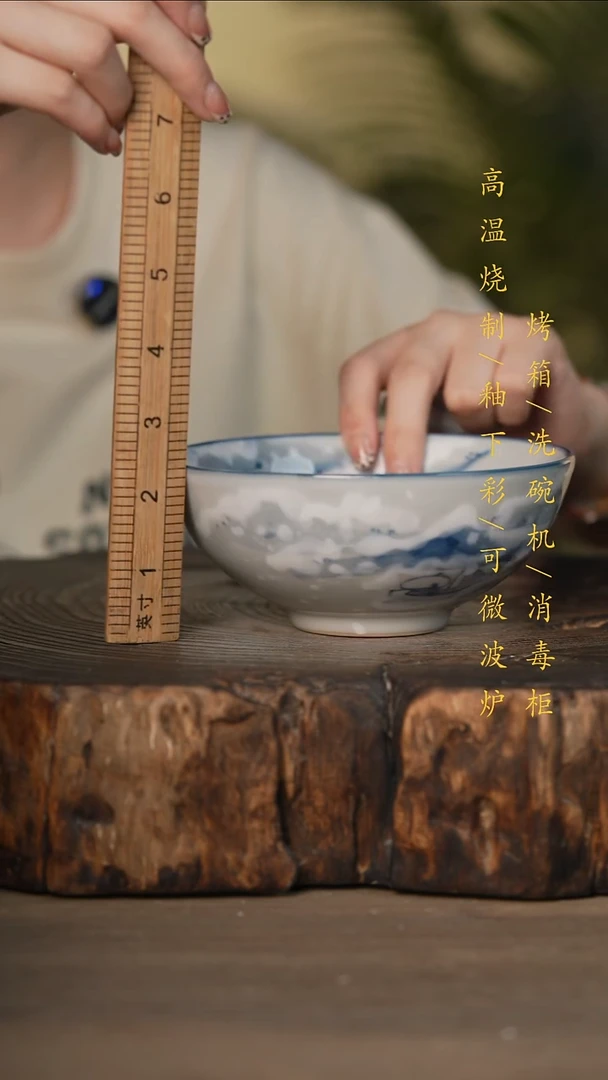 瓷片景德镇高温釉下彩可微波烤箱洗碗机
