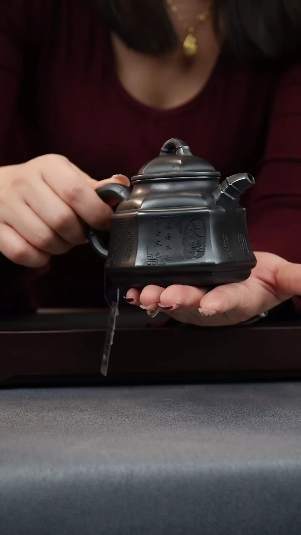 【闪购商品】紫砂茶壶石黄 六方竹鼎