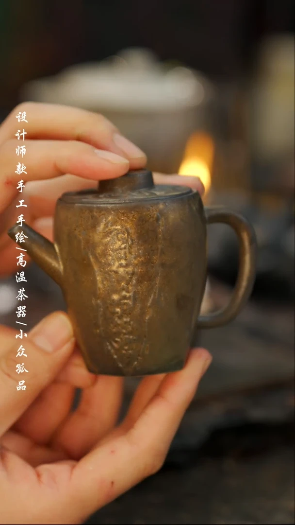 【闪购商品】【吾二520】景德镇陶瓷***