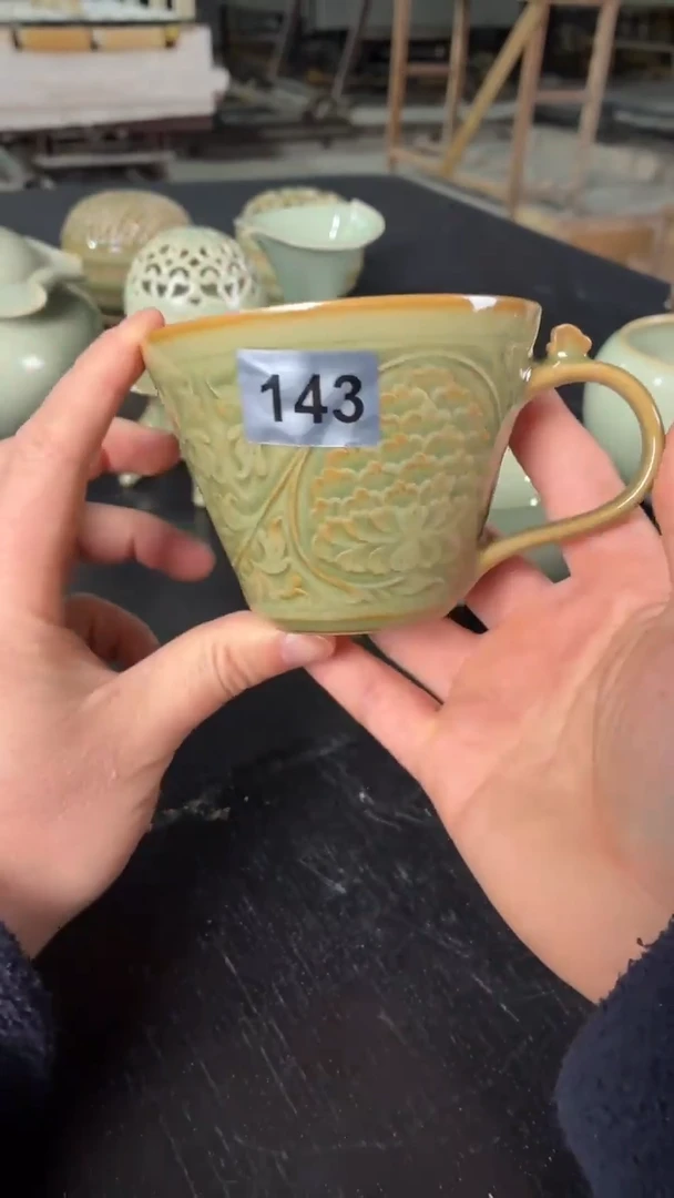 耀州窑仰山塔式牡丹咖啡杯带蝴蝶微瑕143