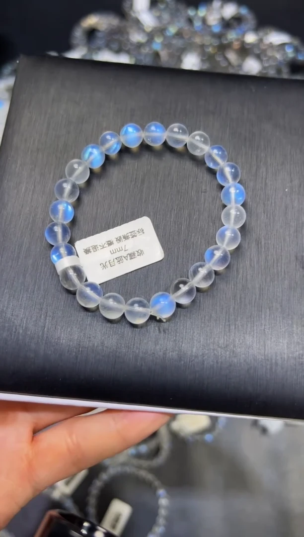 【闪购商品】长石手链未镶嵌7mm收藏A蓝月光 默认微瑕介意勿拍