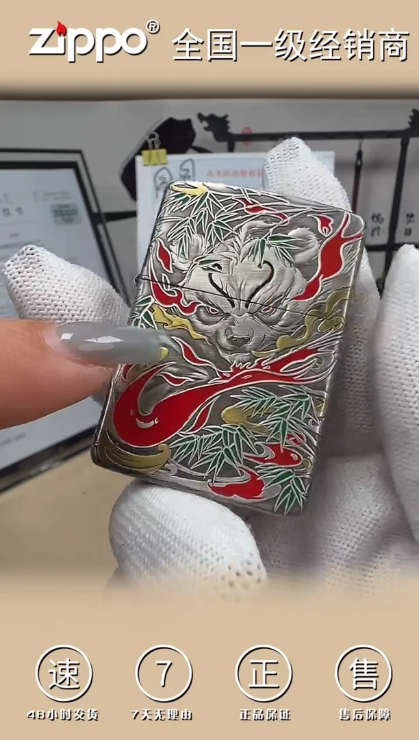 铜练功熊猫-3D盔甲熏银鎏金珐琅彩
