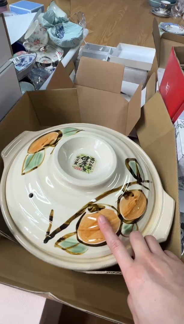 【闪购商品】摆件g21好好好好好好