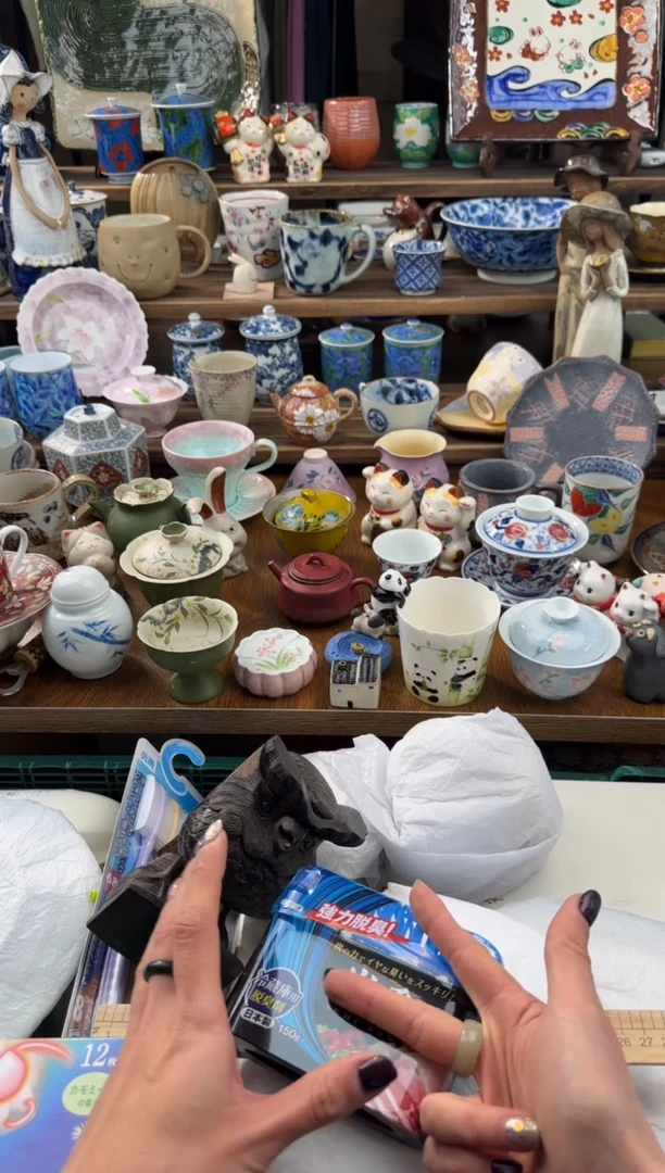 瓷片涵*～AAAAAAAAAAAAAAAA