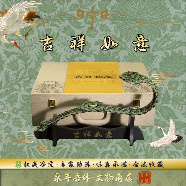 【吉祥如意】180枚宋代古钱币/鉴定真品 A