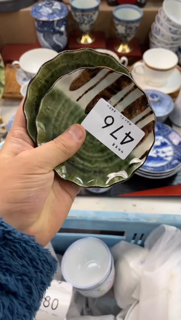 七* 轩轩瓷器 闪购类型 定向 七七 商品类目