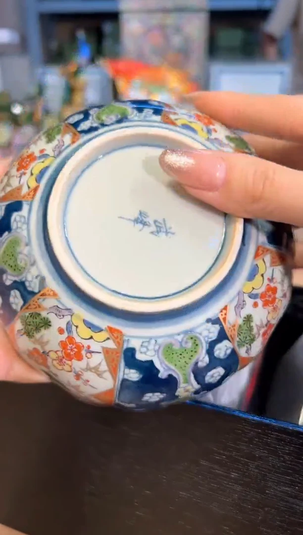 【闪购商品】杯280孤品