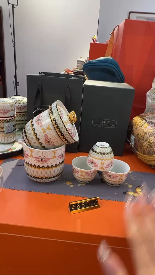 瓷片乔悦闪购链接