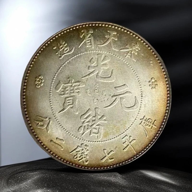 【永盛臻选】559-00精选手工复制铜银仿古复古奉造龙纹半彩