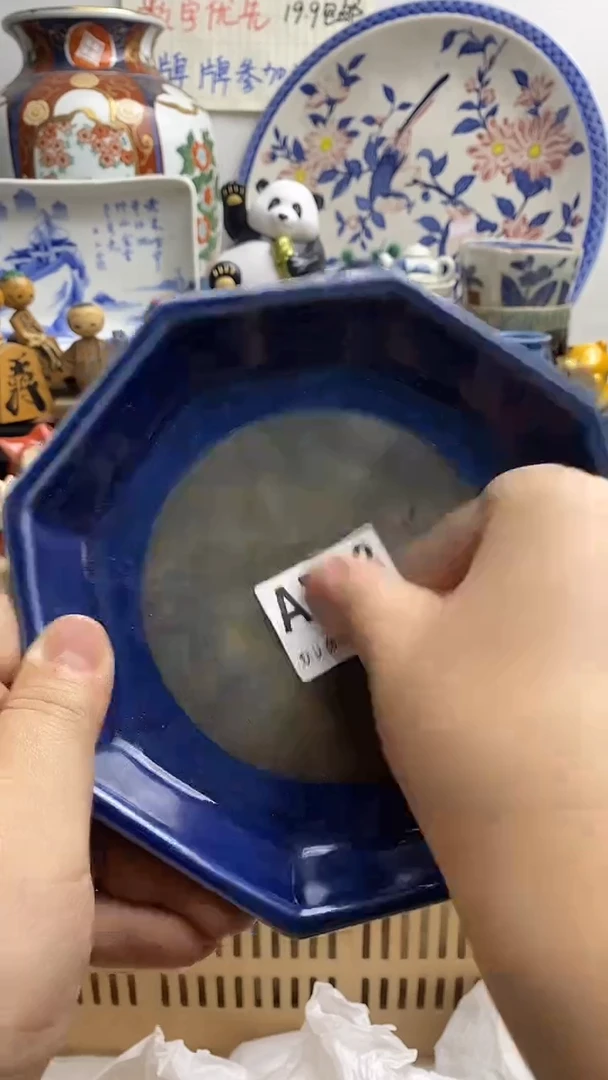 【闪购商品】紫砂茶杯日本回流精品瓷器