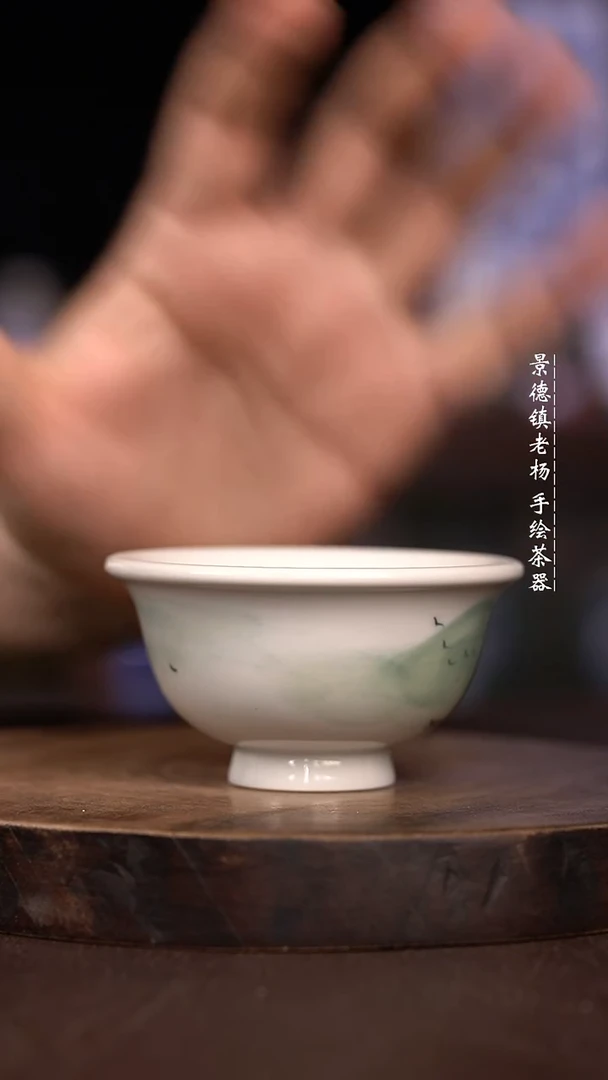 微瑕福利 现代瓷 小压