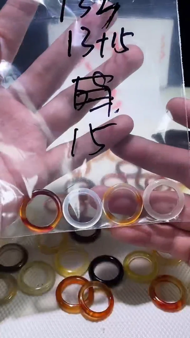未镶嵌戒指玛瑙/玉髓135微瑕福利